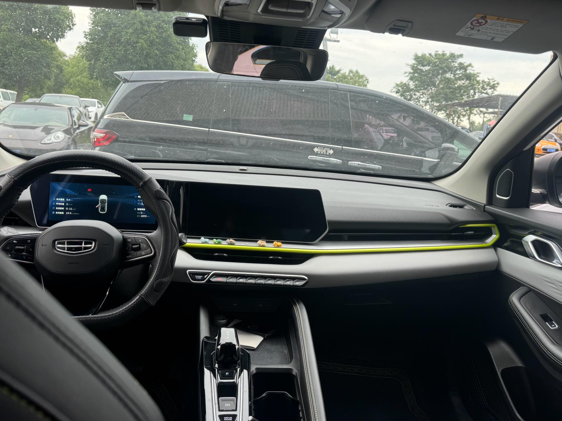 GEELY Coolray 2022 image de voiture #12