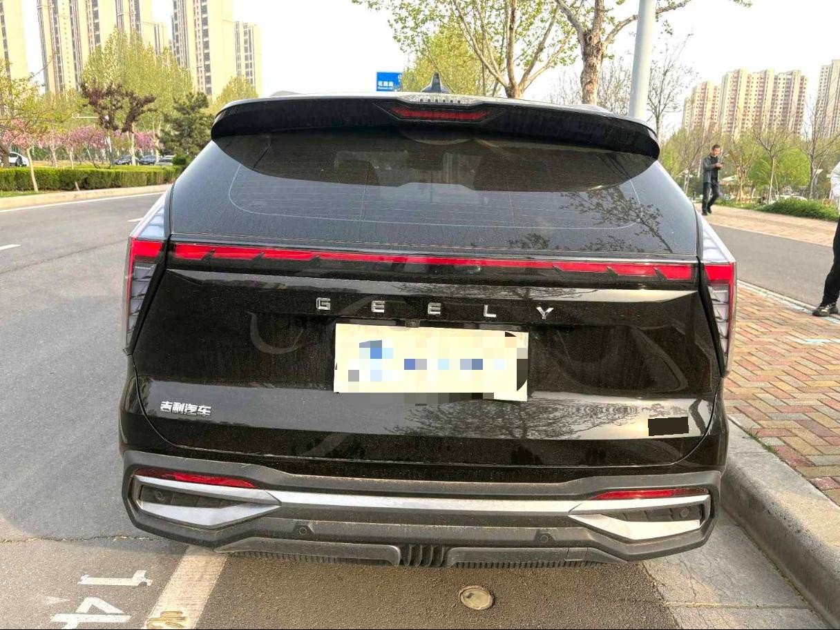 GEELY Boyue L 2025 imagem de carro #8