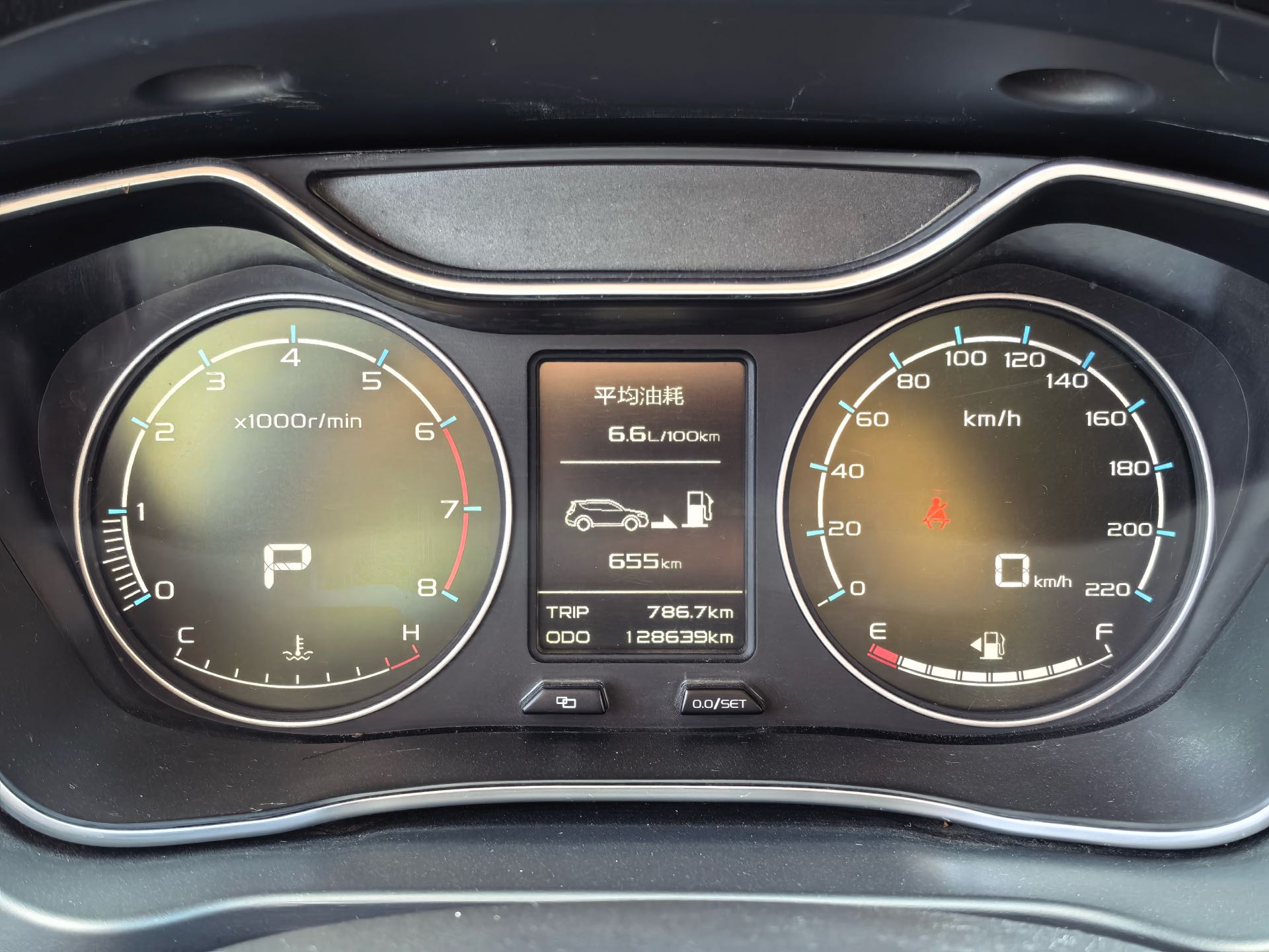 GEELY Vision X6 2017 #9 GEELY Vision X6 2017 car image #9