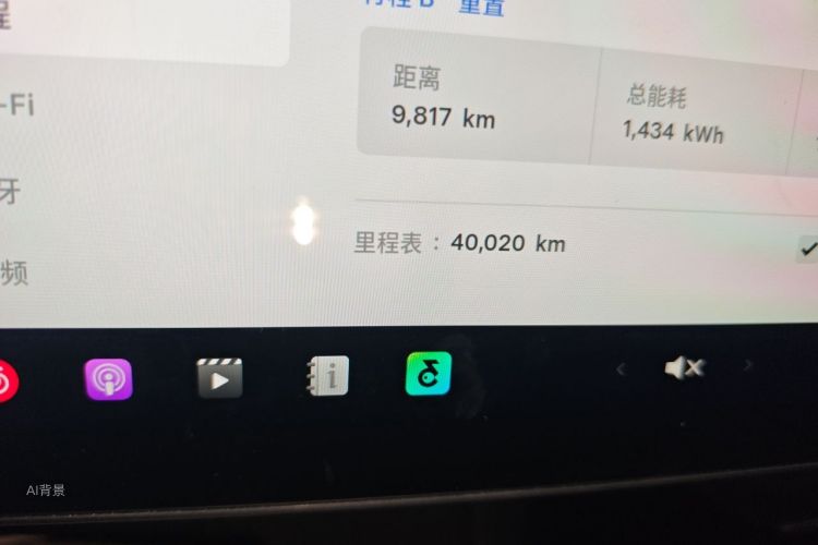 Tesla Model Y 2024 immagine di auto #14