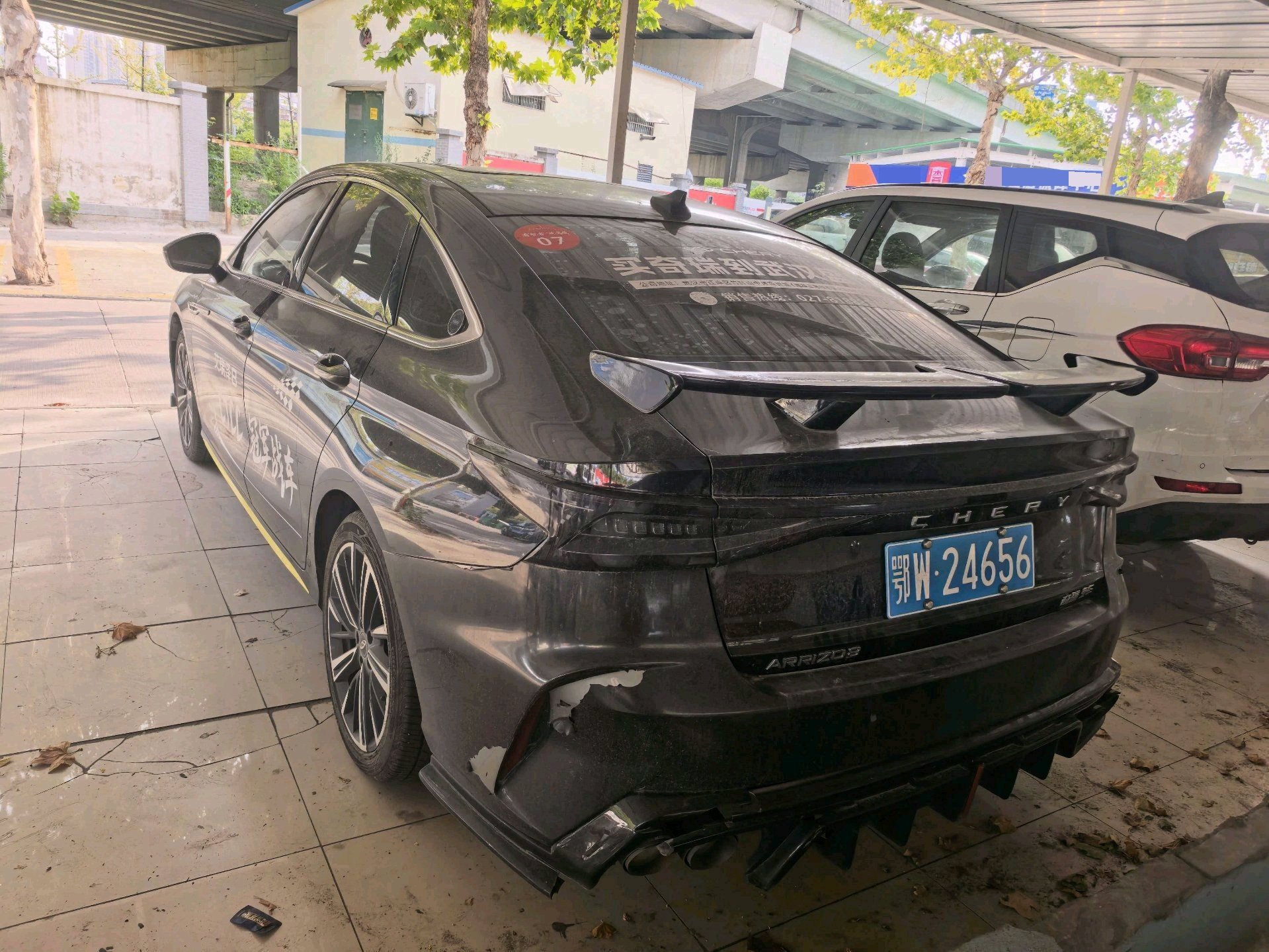 Chery Arrizo 8 2025 car image #5