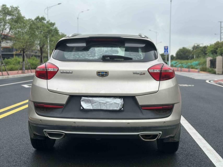 GEELY Emgrand GS 2016 #8 GEELY Emgrand GS 2016 car image #8