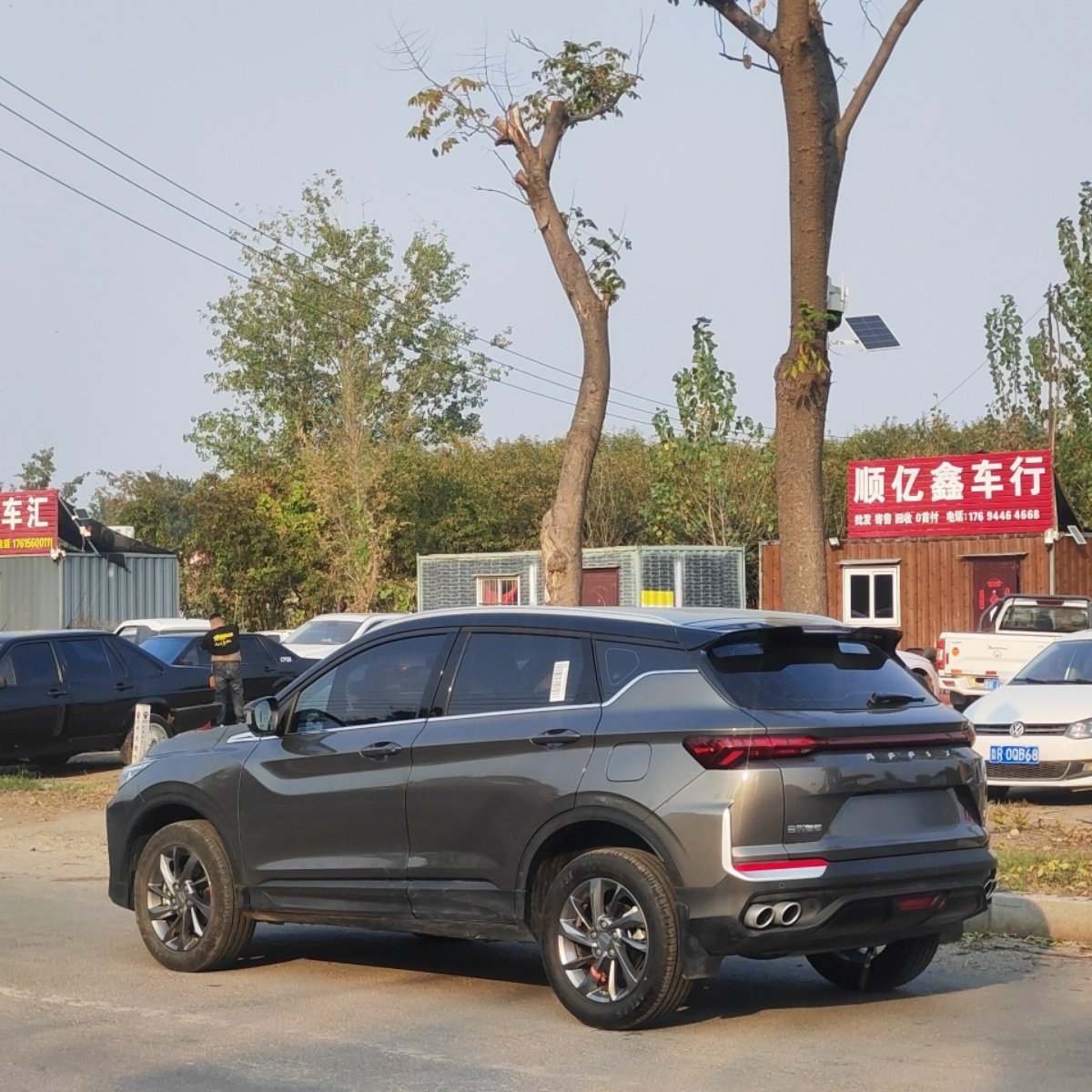 GEELY Coolray 2025 imagem de carro #7