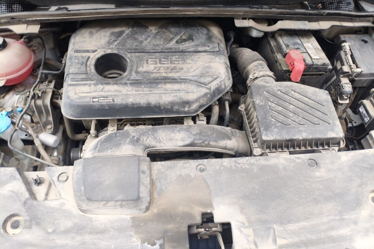 GEELY Emgrand S 2022 car image #22