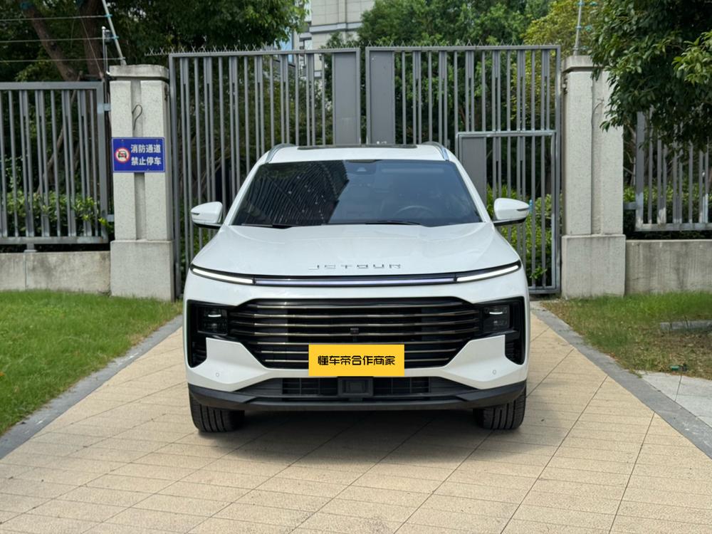 Jetour X70 PLUS 2024 image de voiture #2