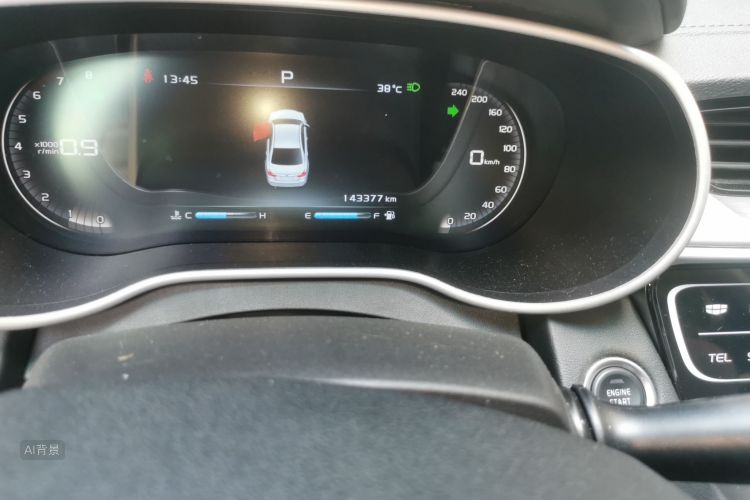 GEELY Emgrand 2018 car image #14
