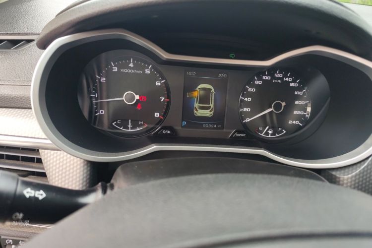 GEELY Emgrand GS 2017 #14 GEELY Emgrand GS 2017 car image #14
