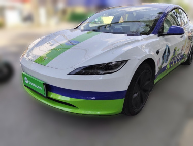 Tesla Model 3 2025 Tesla Model 3 2025 car image