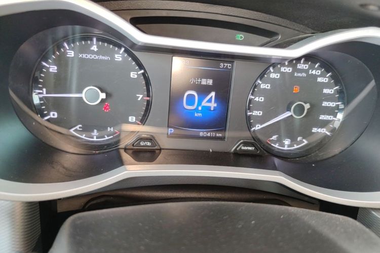GEELY Emgrand GS 2019 #16 GEELY Emgrand GS 2019 imagem de carro #16