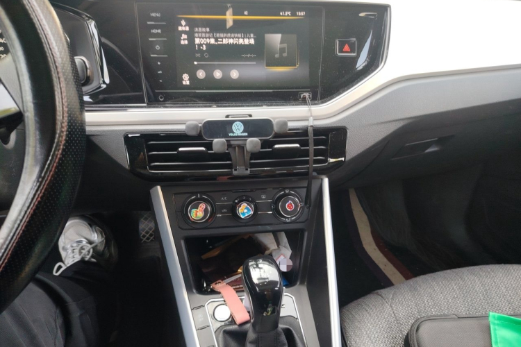 Volkswagen Polo 2021 car image #13