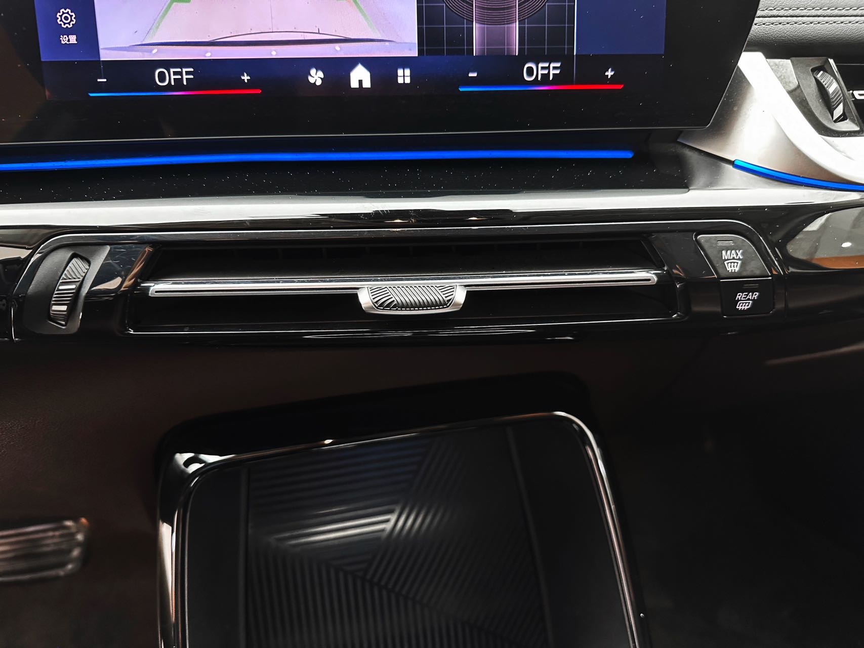 BMW X1 2023 immagine di auto #20