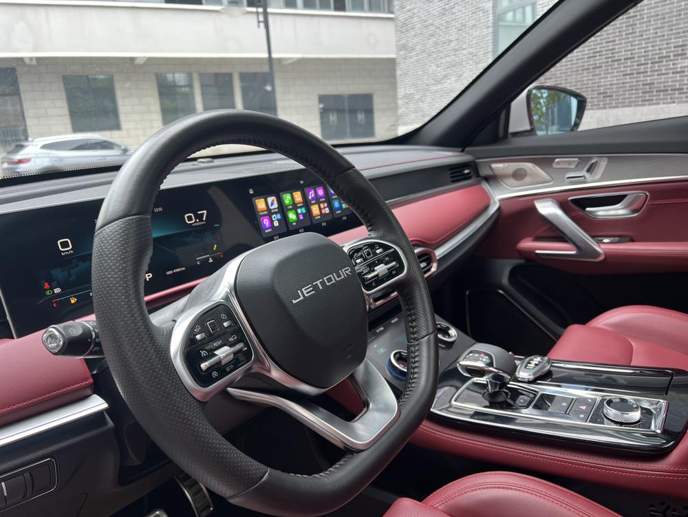 Jetour X70 PLUS 2022 image de voiture #24
