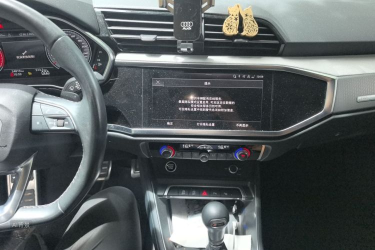 Audi Q3 2024 car image #15