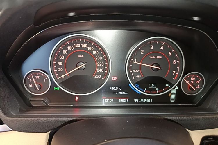 BMW 3 Series 2016 #12 BMW 3 Series 2016 car image #12