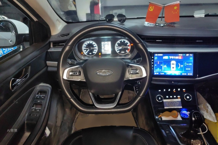 Chery Arrizo 5 2022 car image #12