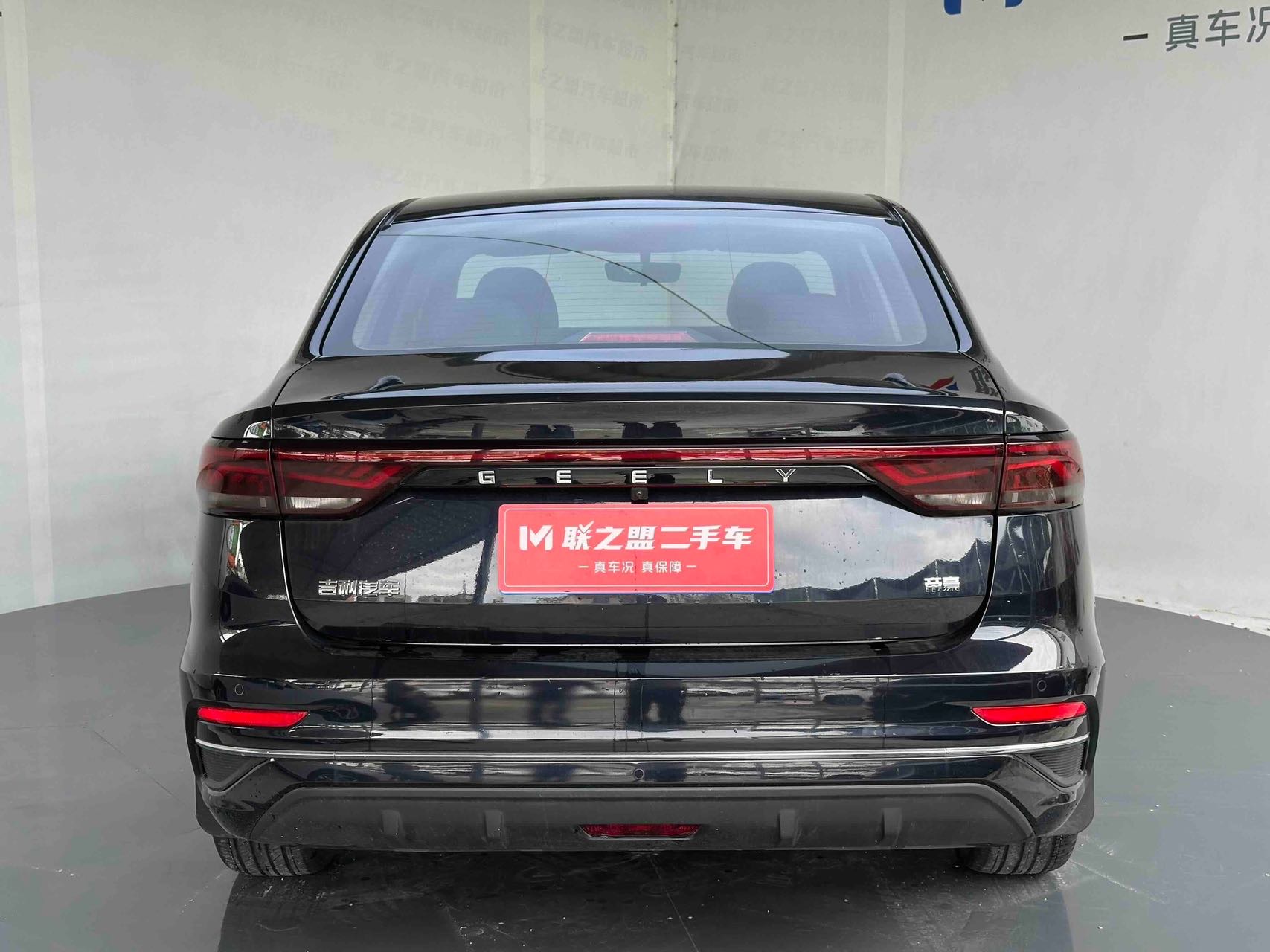 GEELY Emgrand 2022 #4 GEELY Emgrand 2022 immagine di auto #4