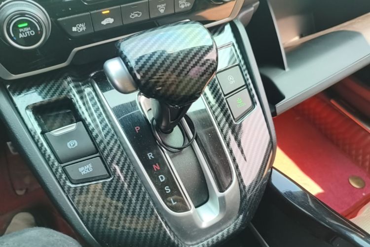 Honda CR-V 2020 car image #18