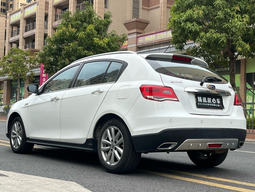 GEELY Emgrand 2017 car image #4