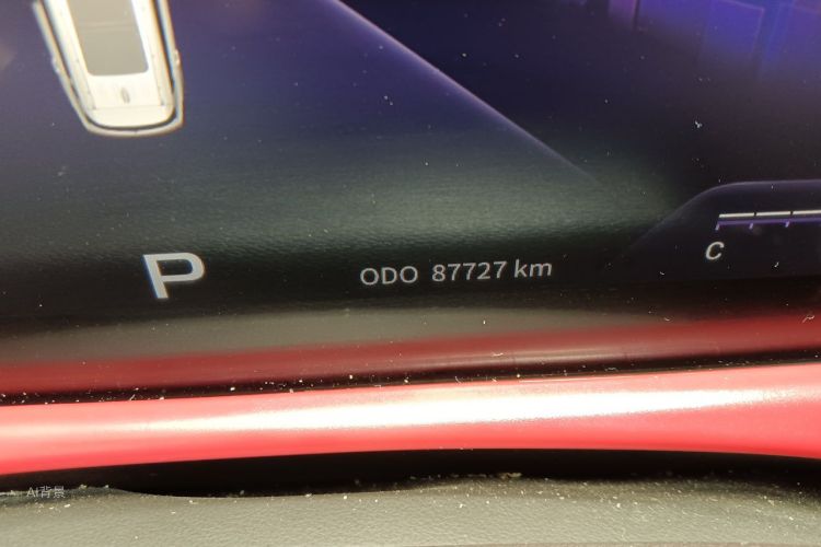 Jetour X70 PLUS 2022 #14 Jetour X70 PLUS 2022 car image #14