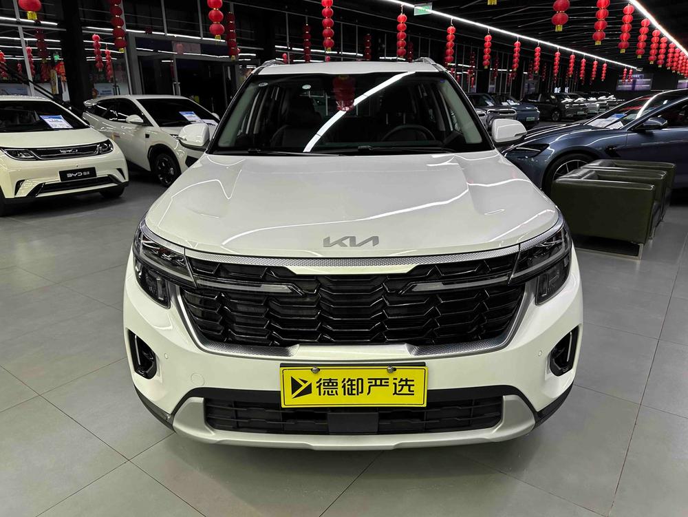 Kia Seltos 2026 #2 Kia Seltos 2026 car image #2