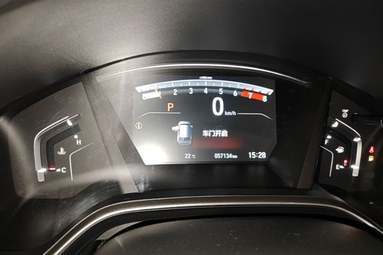 Honda CR-V 2021 #12 Honda CR-V 2021 immagine di auto #12