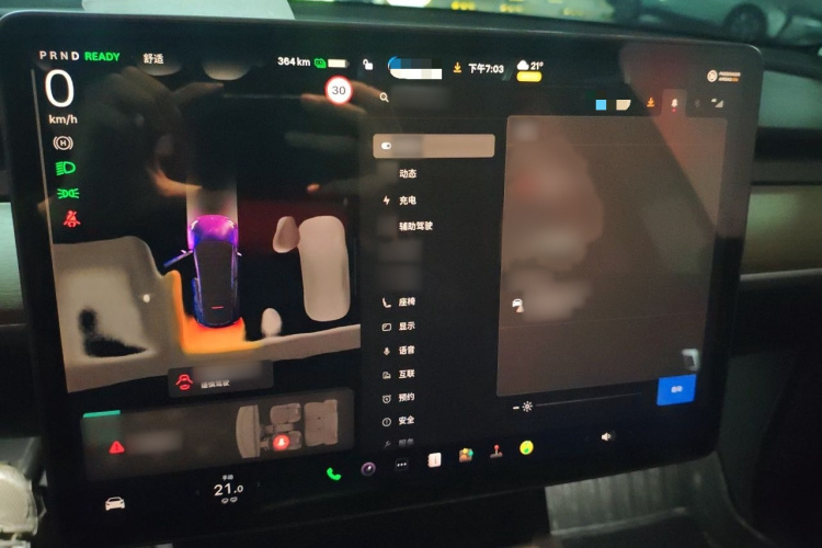Tesla Model Y 2022 car image #16