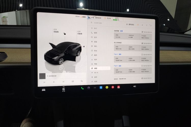 Tesla Model Y 2023 #12 Tesla Model Y 2023 immagine di auto #12