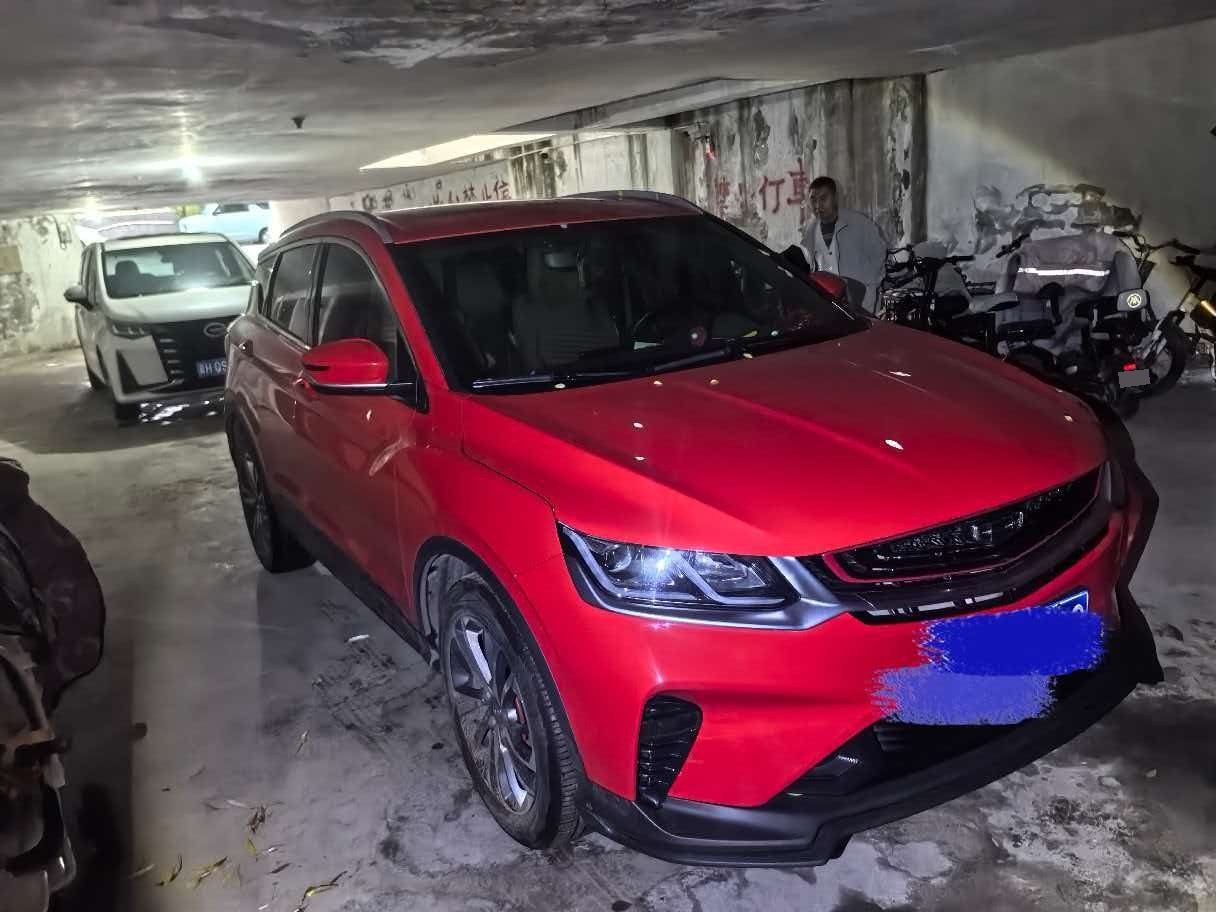 GEELY Coolray 2021 صورة سيارة #2