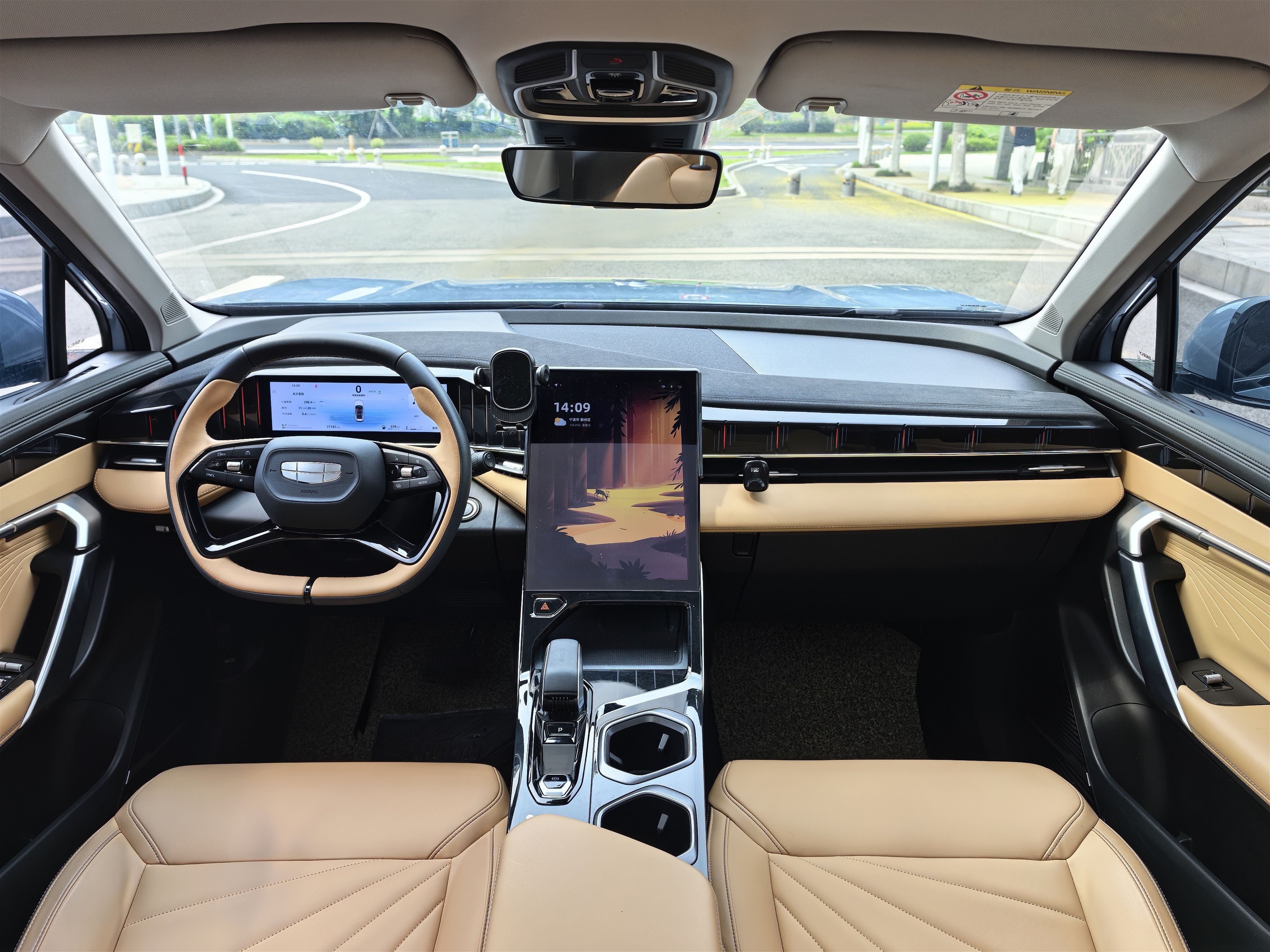 GEELY Boyue L 2023 #6 GEELY Boyue L 2023 imagen de coche #6