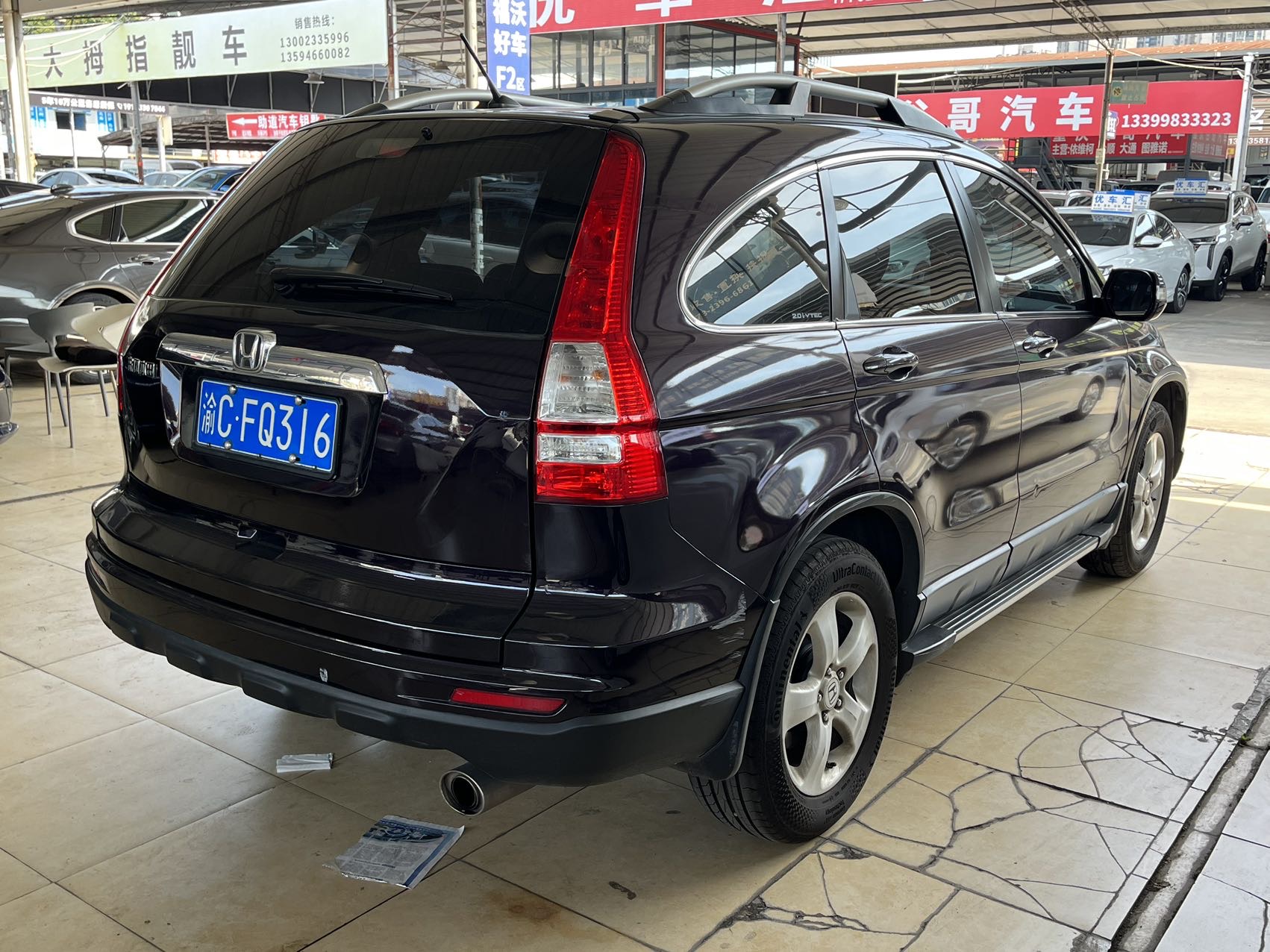 Honda CR-V 2011 car image #4