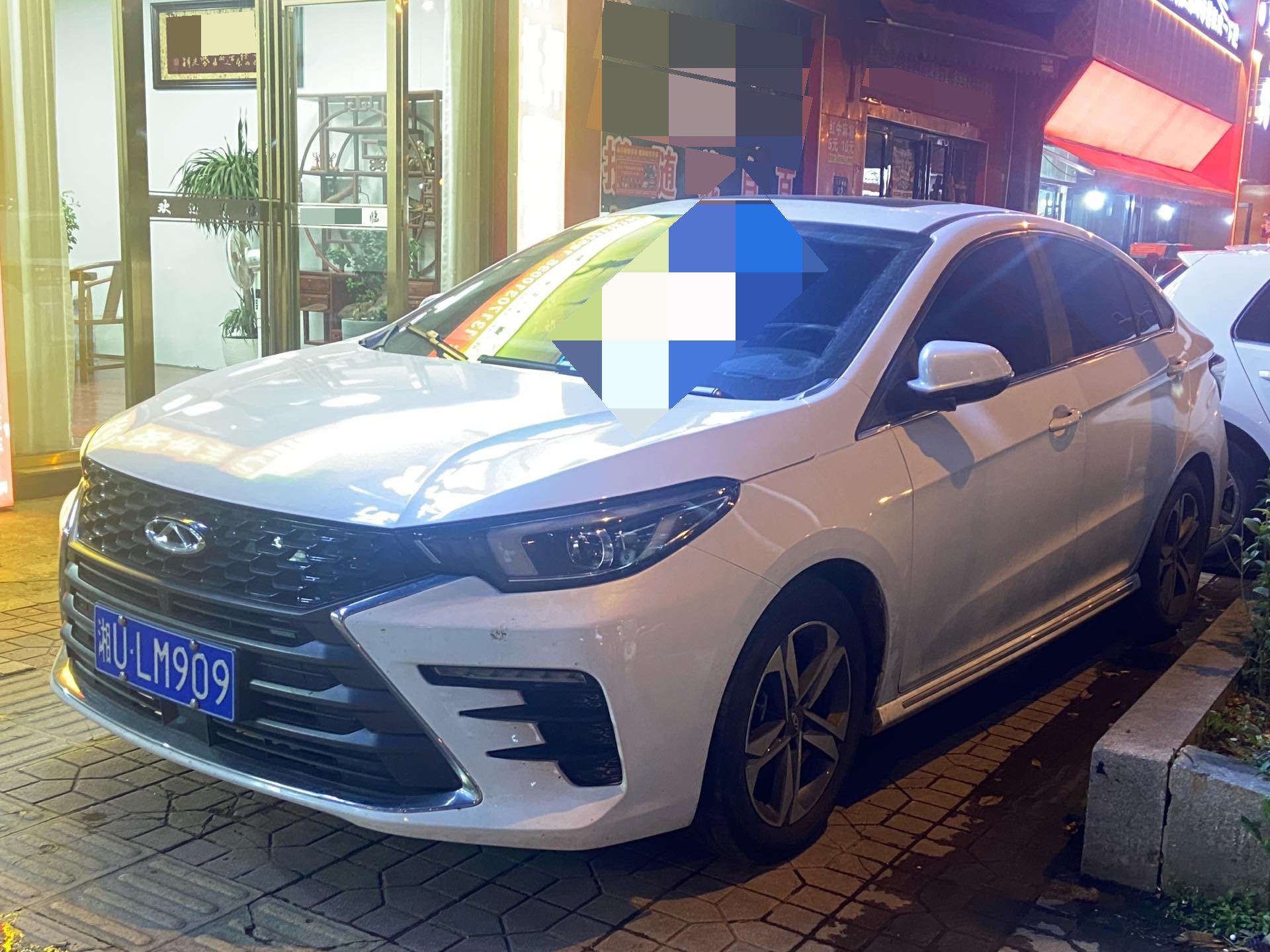 Chery Arrizo 5 Plus 2022 car image 