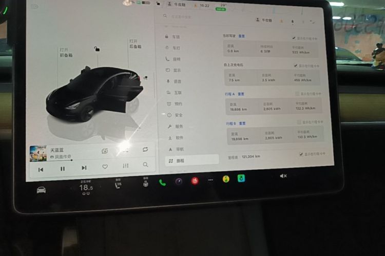 Tesla Model 3 2022 car image #13