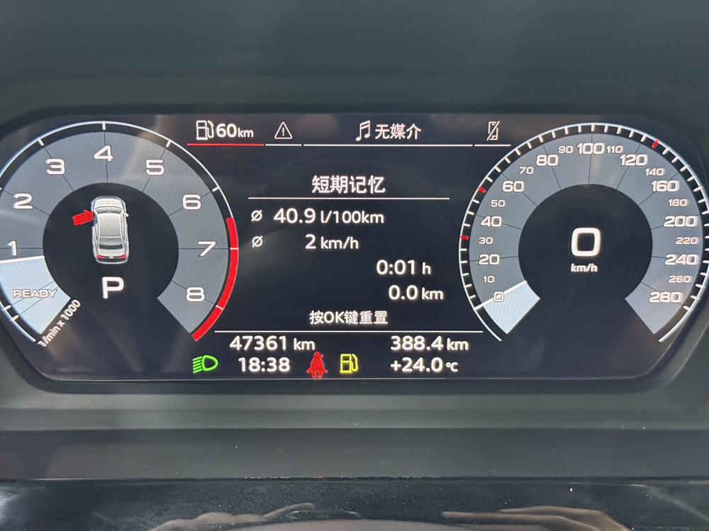 Audi A3 2023 #17 Audi A3 2023 صورة سيارة #17