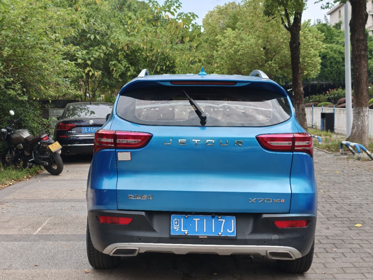 Jetour X70 2018 car image #8
