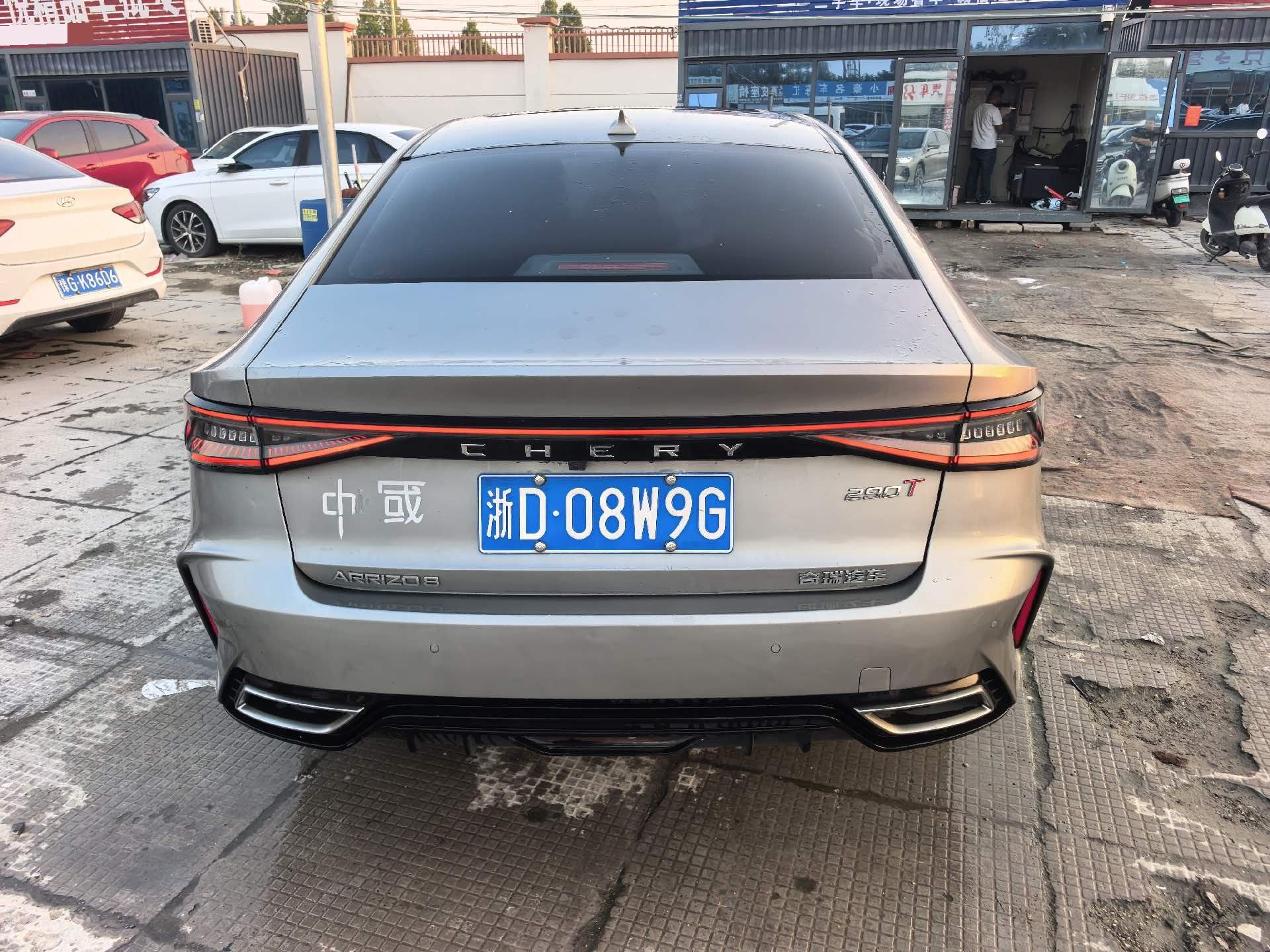 Chery Arrizo 8 2023 #8 Chery Arrizo 8 2023 car image #8