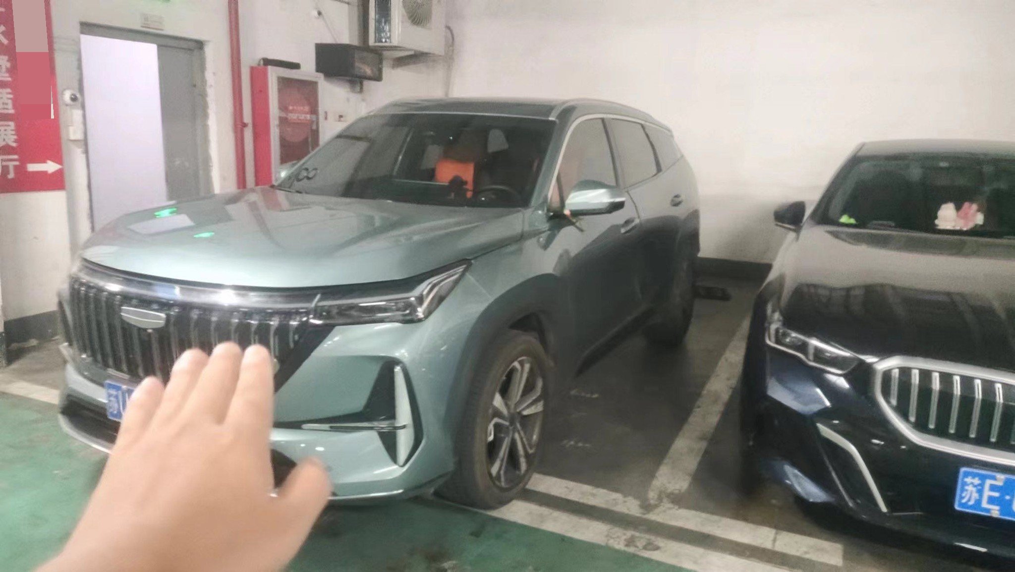 GEELY Boyue L 2025 GEELY Boyue L 2025 car image