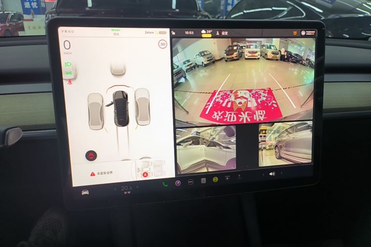 Tesla Model Y 2023 #17 Tesla Model Y 2023 imagen de coche #17