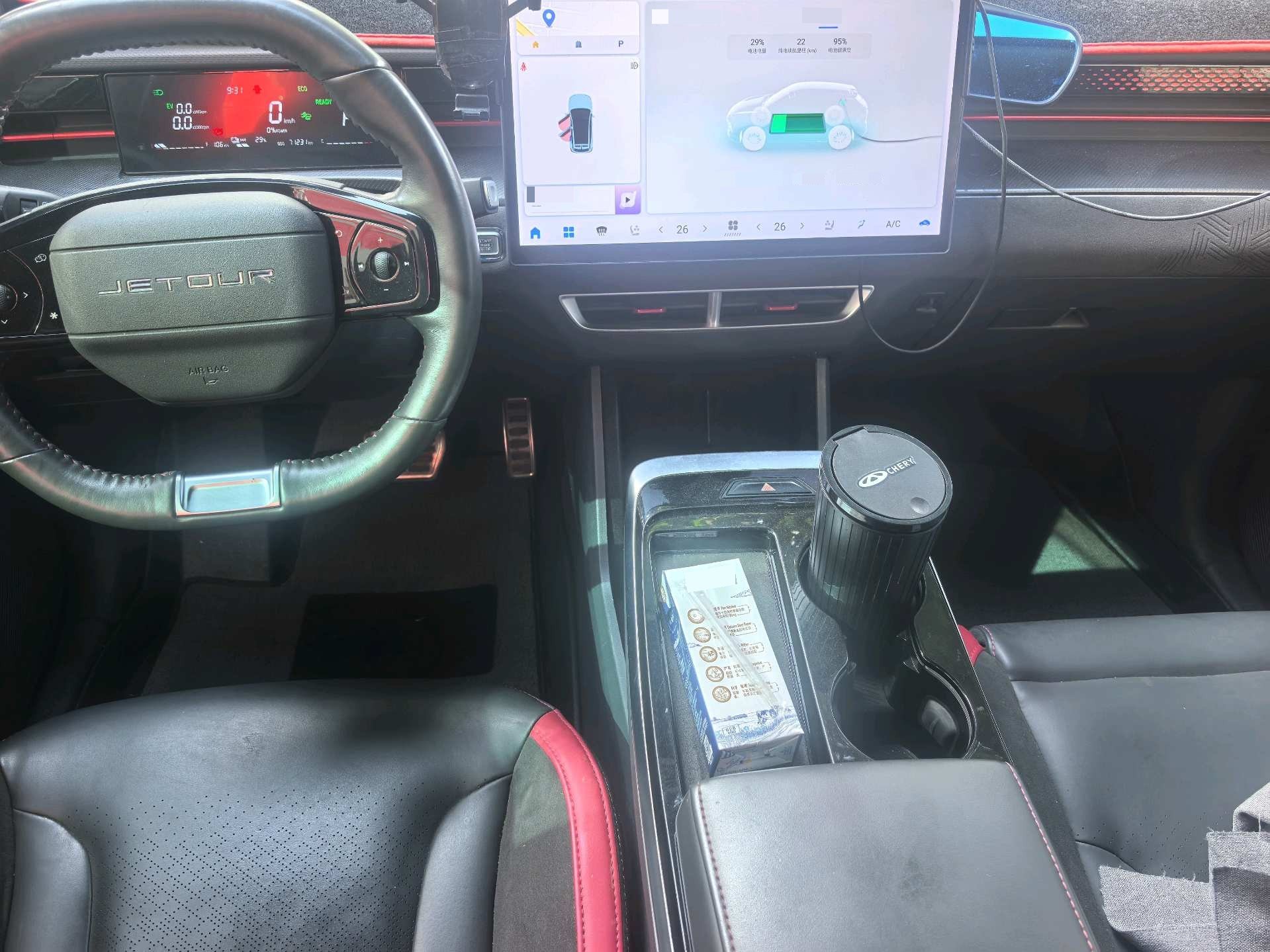Jetour Dashing 2023 car image #5