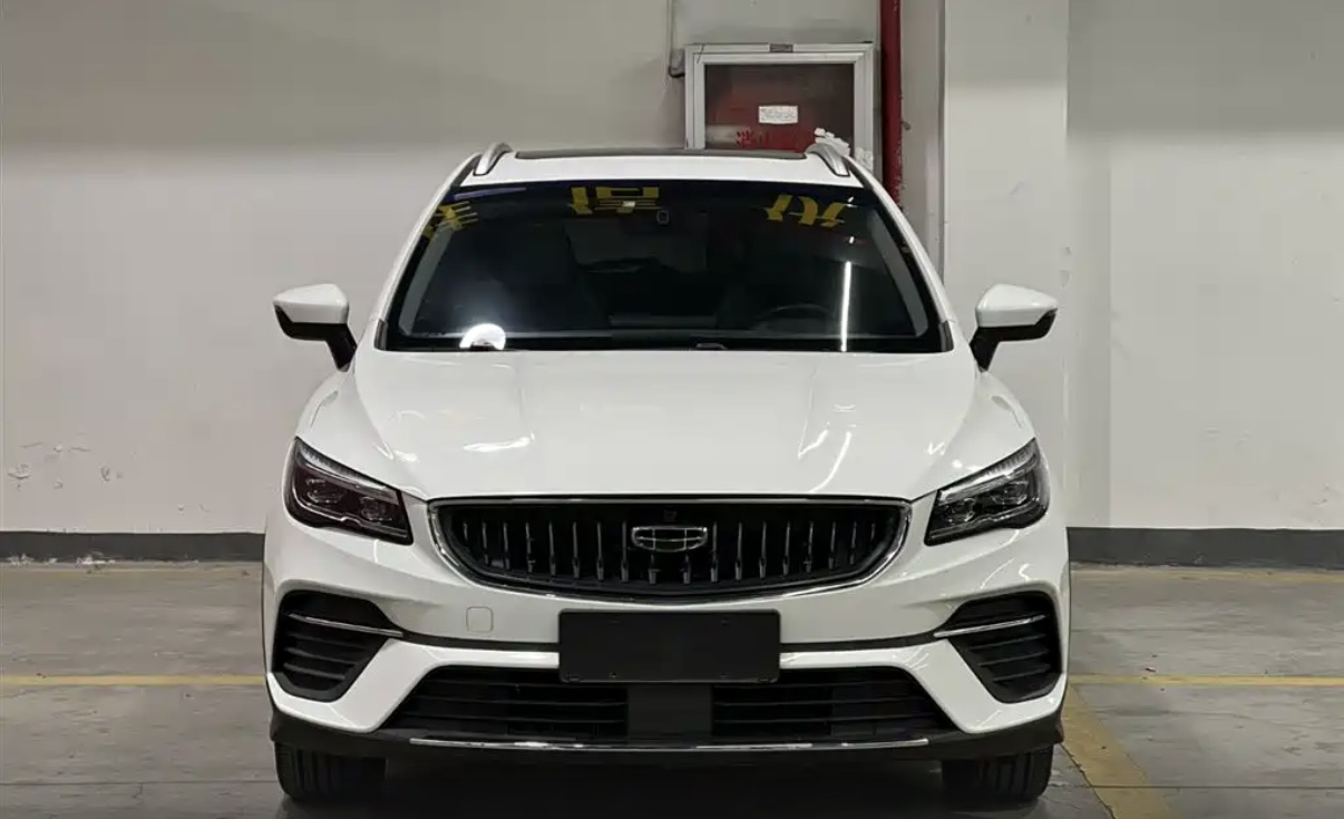GEELY Emgrand S 2022 car image #2