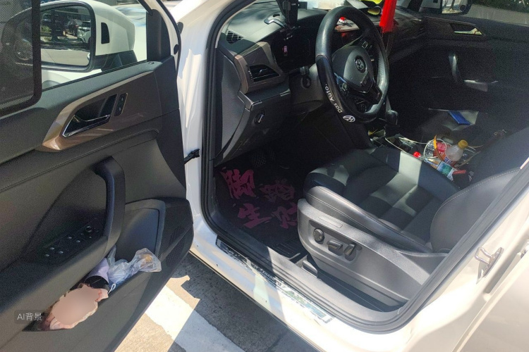 Volkswagen Tharu 2019 car image #18