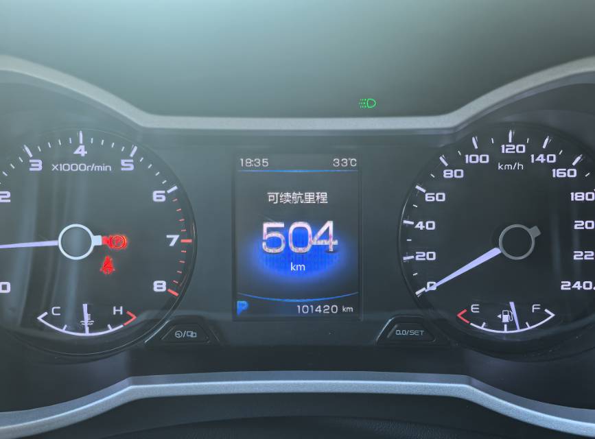 GEELY Emgrand GL 2018 immagine di auto #10