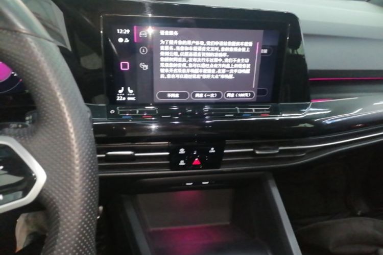 Volkswagen Golf 2022 car image #13