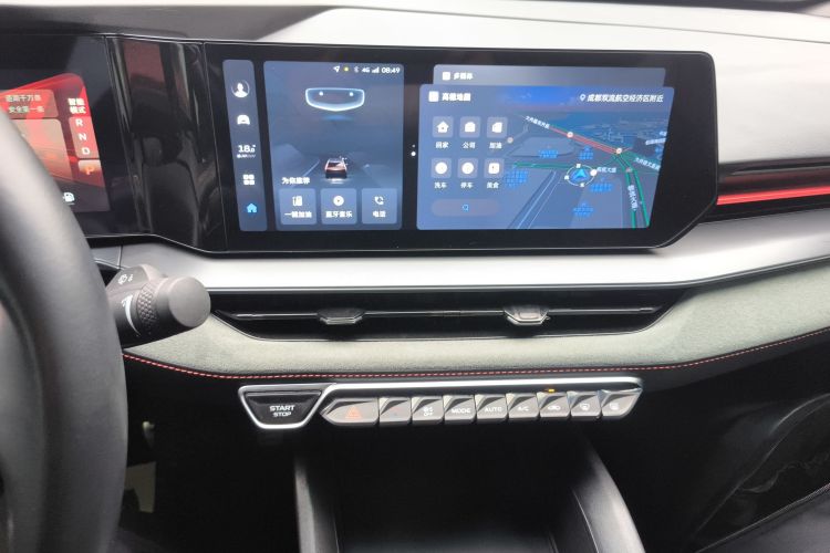 GEELY Binray 2022 immagine di auto #17