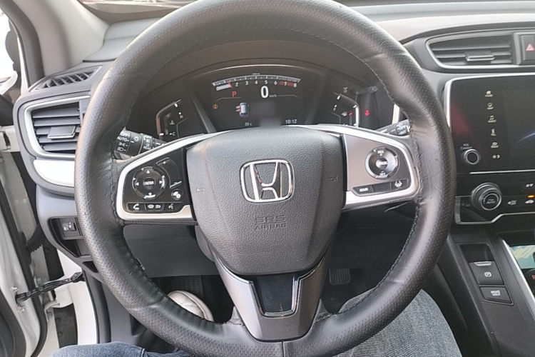 Honda CR-V 2020 #11 Honda CR-V 2020 car image #11