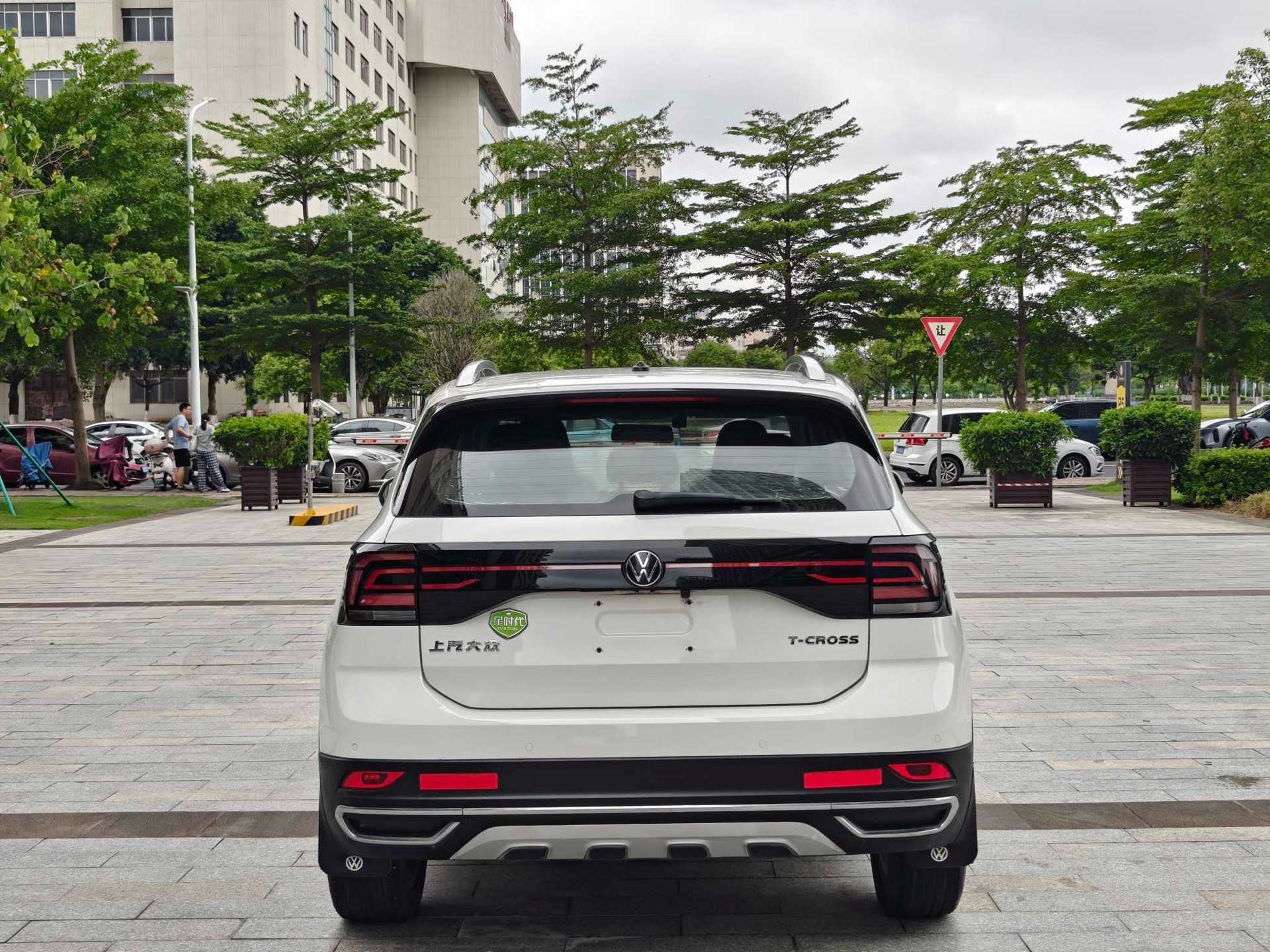 Volkswagen T-Cross 2020 #7 Volkswagen T-Cross 2020 car image #7