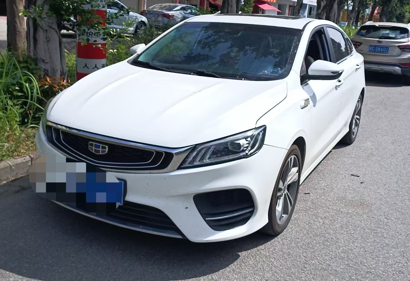 GEELY Binray 2018 GEELY Binray 2018 صورة سيارة