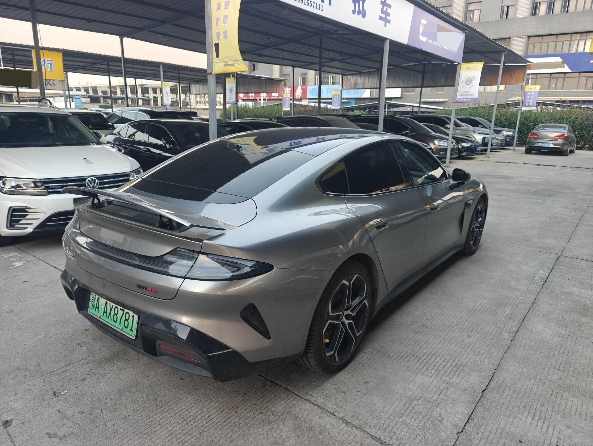 2024 car image #3