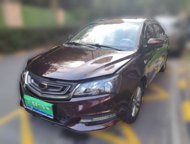 GEELY Emgrand 2017 GEELY Emgrand 2017 car image