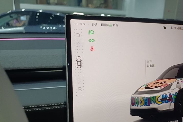 Tesla Model Y 2026 #14 Tesla Model Y 2026 immagine di auto #14
