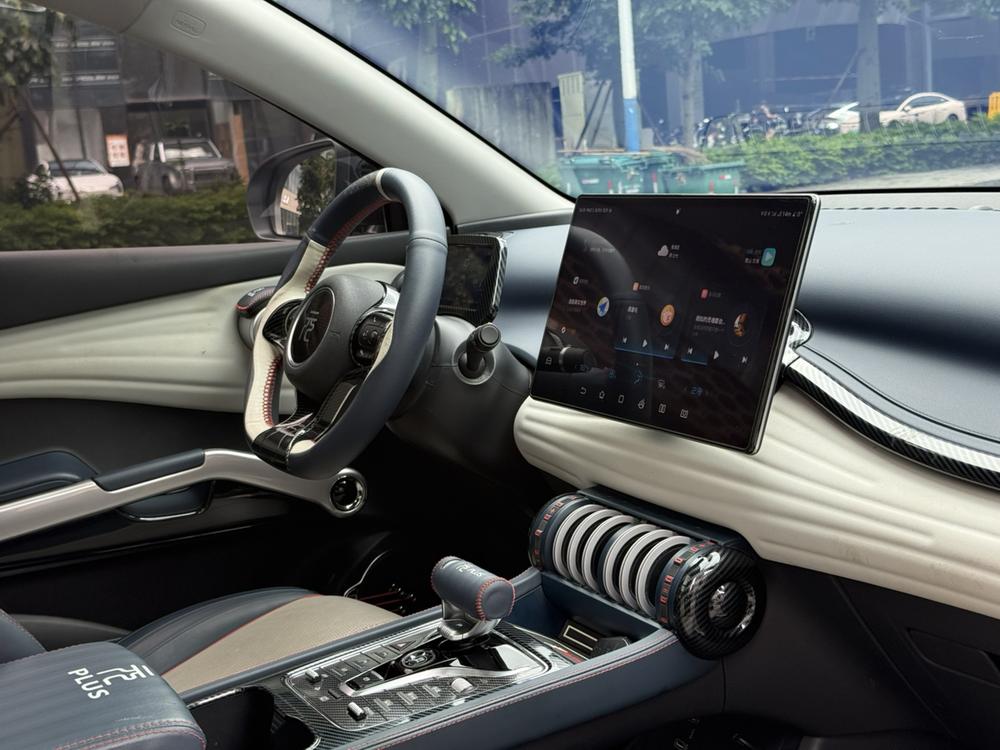 BYD Yuan Plus 2022 #19 BYD Yuan Plus 2022 imagem de carro #19